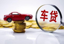 成都24抵押短借-成都24短借私人-成都24短拆垫资