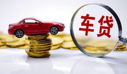 成都24抵押短借-成都24短借私人-成都24短拆垫资