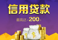 成都24水钱空放-成都24靠谱个人借钱-成都24空放私借民间借贷