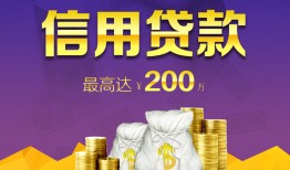 成都24水钱空放-成都24靠谱个人借钱-成都24空放私借民间借贷