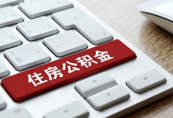 成都24私人空放借钱-成都24个人空放联系方式-成都24个人短借