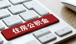 成都24私人空放借钱-成都24个人空放联系方式-成都24个人短借