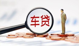 成都24小额私人借贷-成都24无抵押信用贷款-成都24个人贷款小额贷款