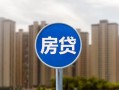 成都24短借-成都24信用贷款-成都24贷款私人借贷