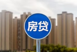 成都24短借-成都24信用贷款-成都24贷款私人借贷