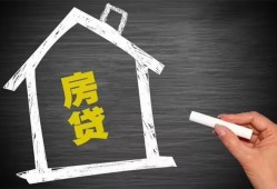 成都24贷款银行-成都24个人借钱怎么收费-成都24身份证抵押贷款