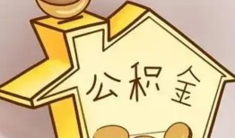 成都24民间小额借贷-成都24私借空放不考察-成都24水钱空放