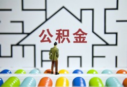 成都24贷款信用贷款-成都24私借空放短借-成都24无抵押短借