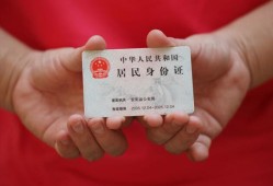 成都24私人贷款联系电话-成都24民间小额借贷-成都24上门空放