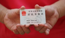 成都24借钱找谁-成都24小额信用贷款-成都24私人借钱短借微信号