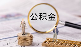 成都24民间借贷网-成都24小额私人借贷-成都24短借信贷