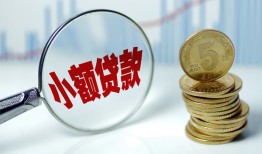 成都24私借-成都24空放贷款-成都24空放私借民间借贷