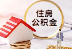 成都24私人借贷电话号码-成都24民间借贷无抵押-成都24哪里有民间借贷