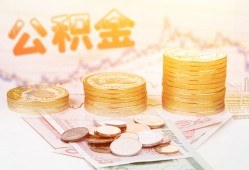 成都24借款当天放款水钱-成都24哪有民间借贷-成都24民间短期私借借款