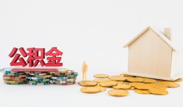 成都24个人短借-成都24私人放款-成都24贷私借