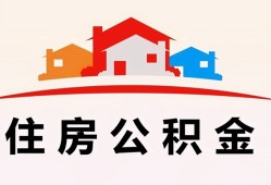 成都24小额信用贷款-成都24小额贷款-成都24私借空放当场拿钱