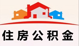 成都24小额信用贷款-成都24小额贷款-成都24私借空放当场拿钱