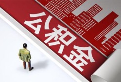 成都24私借空放直接上门-成都24私人抵押贷款-成都24个人小额贷款