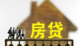 成都24短拆垫资-成都24私借空放直接上门-成都24贷款个人借贷