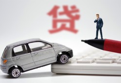 成都24身份证贷款电话-成都24小额短借-成都24民间私借