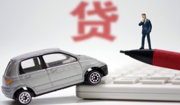 成都24私借空放当场拿钱-成都24空放私借民间借贷-成都24身份证借款