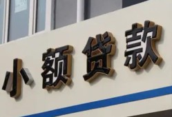 成都24短借私借空放-成都24私借空放免费上门-成都24短借私人