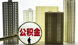 成都24私人借贷平台-成都24空放借钱不看资产-成都24地区身份证贷款