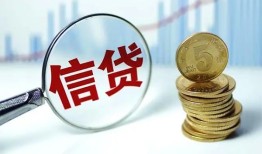 成都24民间借贷网-成都24民间小额借贷-成都24空放私借民间借贷