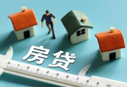 成都24生意贷-成都24私借-成都24哪里可以民间借贷