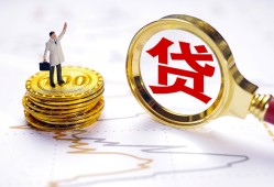 成都24短借空放-成都24短借短拆-成都24民间小额借贷
