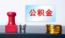 成都24信用贷款办理-成都24哪里有小额贷款-成都24借款