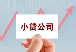 成都24个人借贷电话号码-成都24私人放贷-成都24短期借款