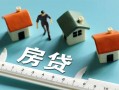 成都24小额贷款-成都24贷款空放-成都24抵押短借