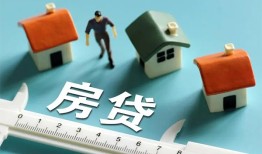 成都24私人短借-成都24短借个人-成都24无抵押私借空放