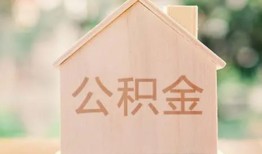 成都24借钱找谁-成都24短借私人-成都24短拆短借
