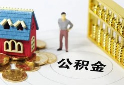 成都24个人贷款-成都24民间贷款-成都24线下贷款