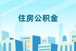 成都24本地私借-成都24无抵押小额贷款-成都24借款当天放款水钱