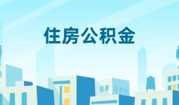 成都24本地私借-成都24无抵押小额贷款-成都24借款当天放款水钱