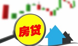 成都24空放24小时上门放款-成都24身份证借私借-成都24私借空放不考察