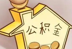 成都24身份证抵押贷款-成都24短借急用钱-成都24私人借钱