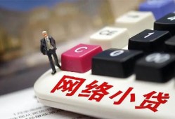 成都24私人私人借贷-成都24空借空放-成都24地区短借