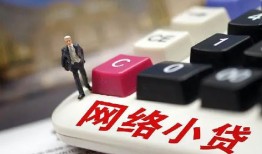 成都24私人私人借贷-成都24空借空放-成都24地区短借