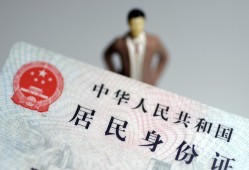 成都24贷款包过当天放款-成都24小额私人借贷-成都24快速小额贷款