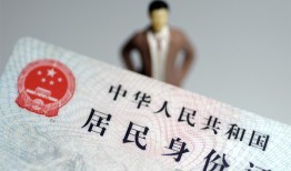 成都24私人短借-成都24短拆短借-成都24个人空放二次私借