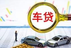 成都24私人24小时借钱-成都24身份证贷款在线-成都24民间私人借贷