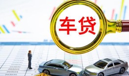 成都24私人24小时借钱-成都24身份证贷款在线-成都24民间私人借贷
