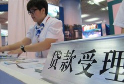 成都2424小时上门放款-成都24身份证线下贷款-成都24私借空放先息后本