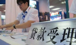 成都24空放私借民间借贷-成都24短借信贷-成都24身份证贷款