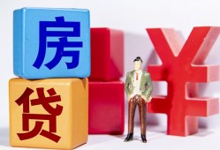 成都24民间借贷-成都24私借空放先息后本-成都24私人身份证借私借