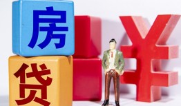成都24民间借贷-成都24私借空放先息后本-成都24私人身份证借私借